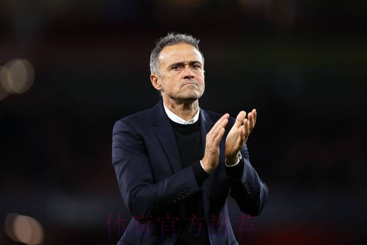 恩里克自愿放弃两个名额 拒招皇马球员 恩里克自愿放弃两个名额 拒招皇马球员