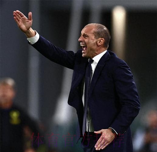 若阿莱格里不去执教皇马 就将降薪执教那不勒斯 若阿莱格里不去执教皇马 就将降薪执教那不勒斯