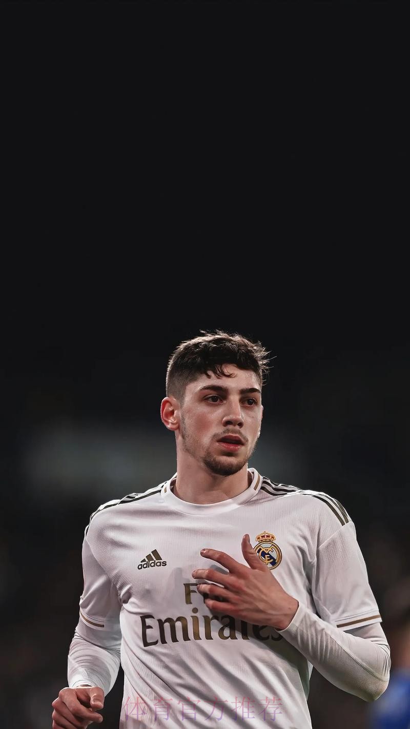 皇马认为巴尔韦德是未来计划的关键 将其视为非卖品