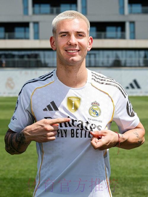 皇马正努力签下法兰克福17岁中锋恩里克-埃雷罗 皇马正努力签下法兰克福17岁中锋恩里克-埃雷罗