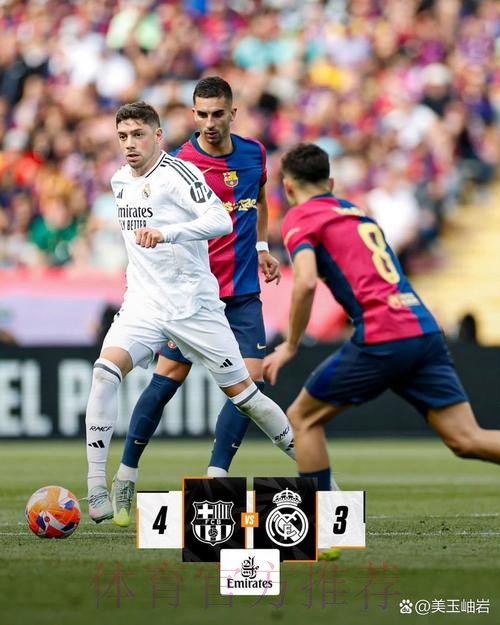 罗马诺:安帅欣赏格纳布里 皇马在等球员的续约结果 罗马诺:安帅欣赏格纳布里 皇马在等球员的续约结果